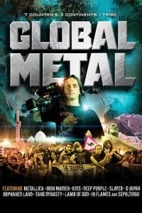 Глобальный метал