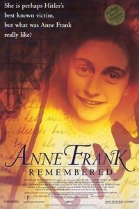 Вспоминая Анну Франк