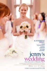 Свадьба Дженни