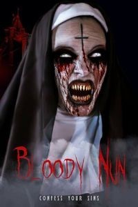 Кровавая монахиня