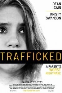 В сексуальном рабстве: Худший кошмар родителей