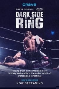 Темная сторона ринга
