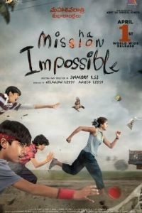Mishan Impossible