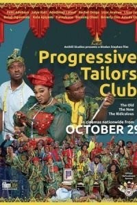 Progressive Tailors Club