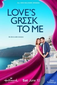 Love's Greek to Me