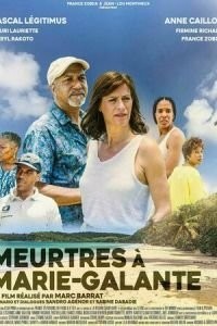 Meurtres à Marie-Galante