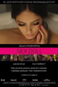 Sex Doll