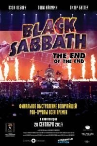 Black Sabbath the End of the End