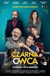 Czarna owca