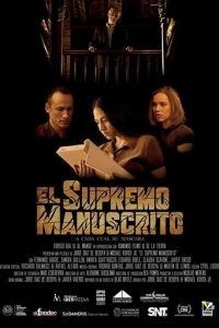 El Supremo Manuscrito