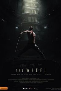 The Wheel