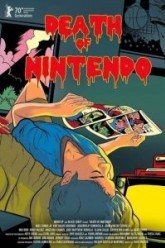Смерть Nintendo