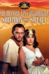 Соломон и царица Савская