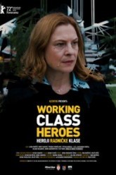 Герои рабочего класса