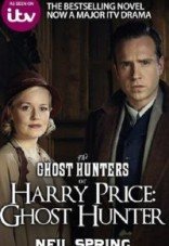 Гарри Прайс: охотник за привидениями
