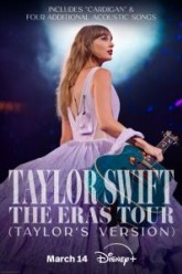 Тейлор Свифт: The Eras Tour