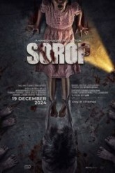 Сороп