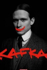 Кафка