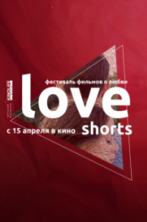 Love Shorts