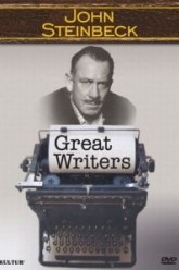 Великие писатели