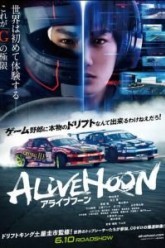 Alivehoon