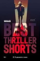 Best Thriller Shorts 2