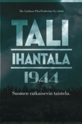 Тали - Ихантала 1944