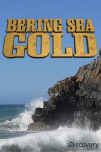 Золотая лихорадка: Берингово море: Под лёд