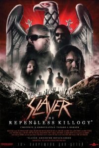 Slayer: The Repentless Killogy